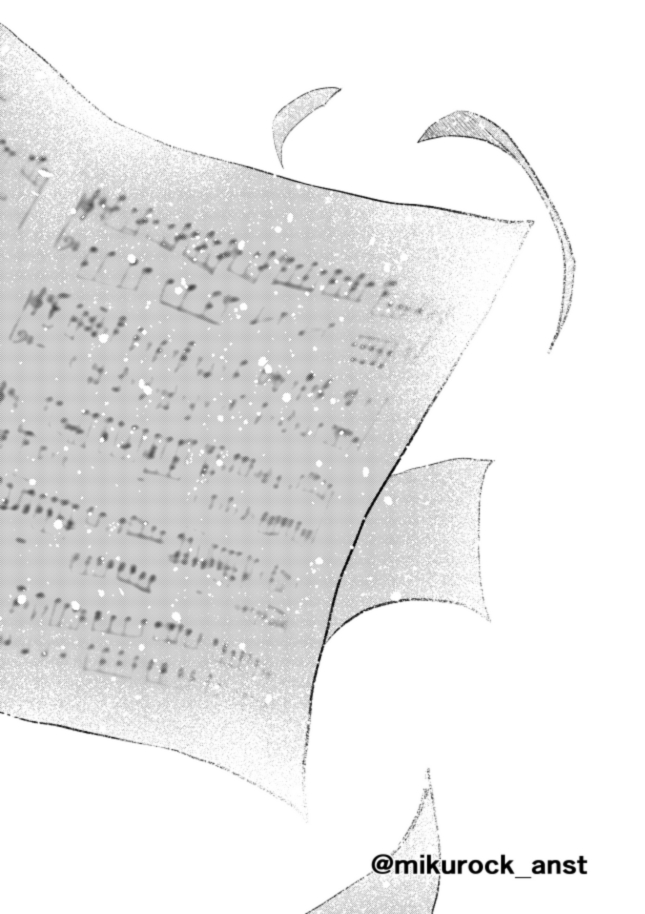 Beautiful World Serenade - Page 96