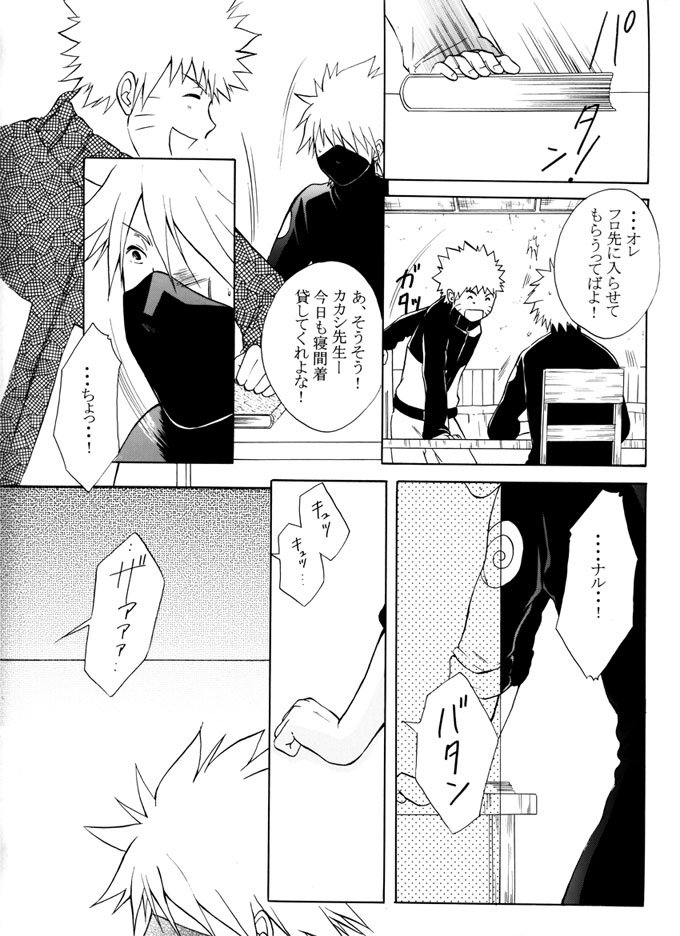 L - Page 36