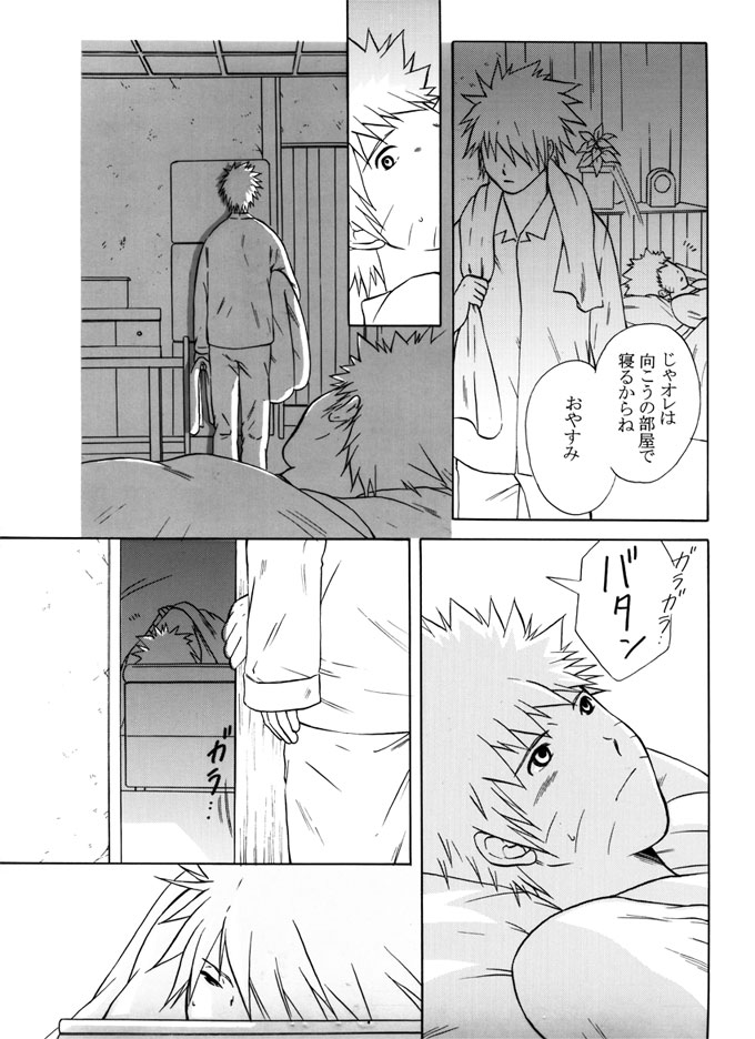 L - Page 38