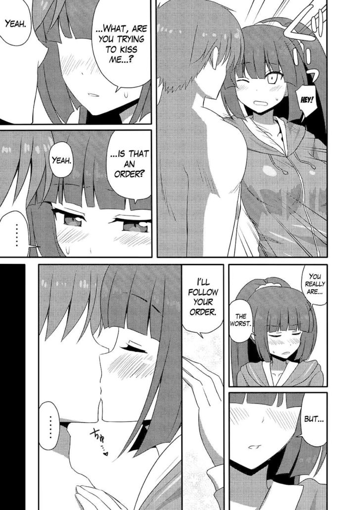 yj manga - Page 100