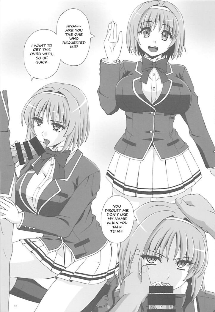 yj manga - Page 55