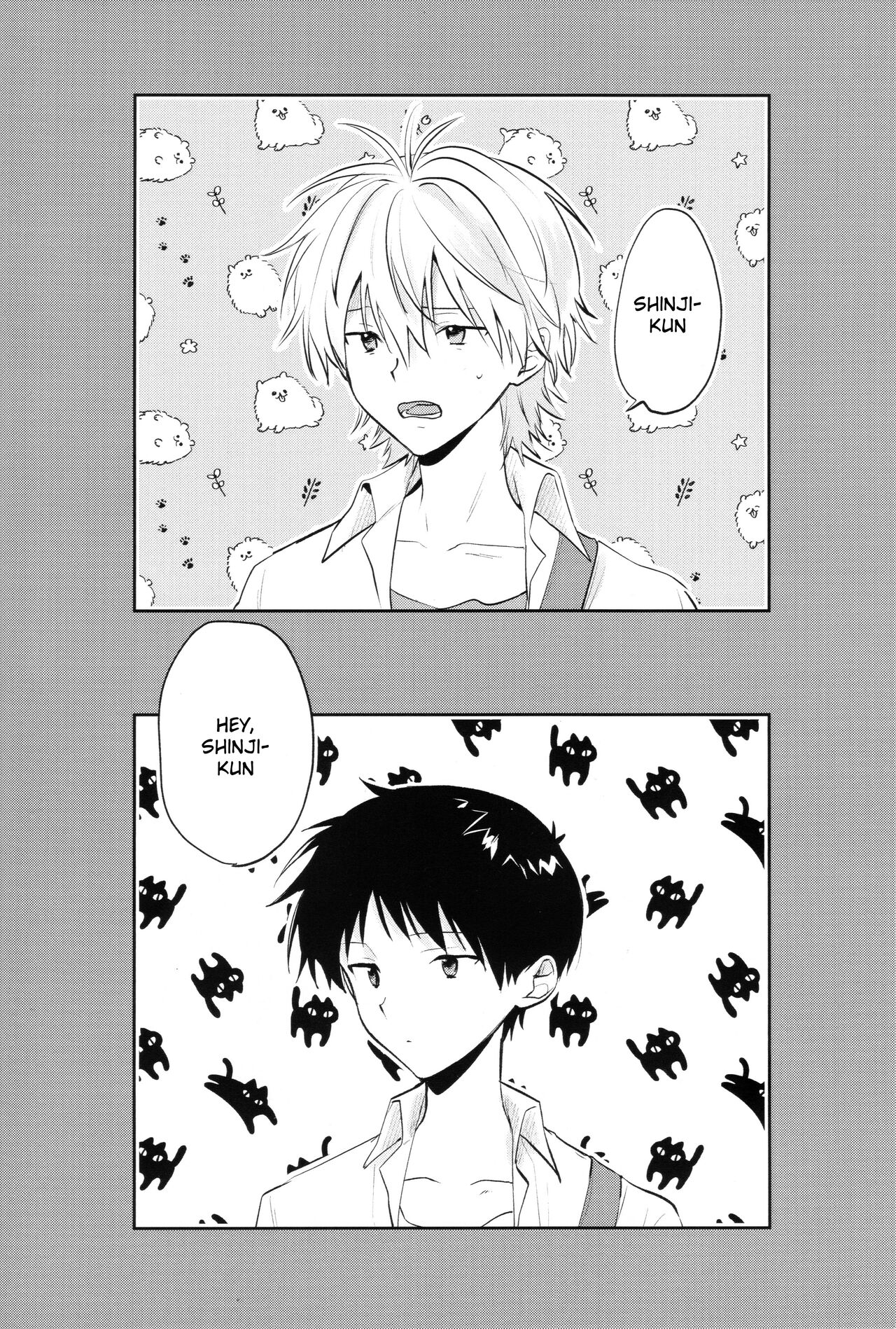 Yamerannai Tomannai - Page 23