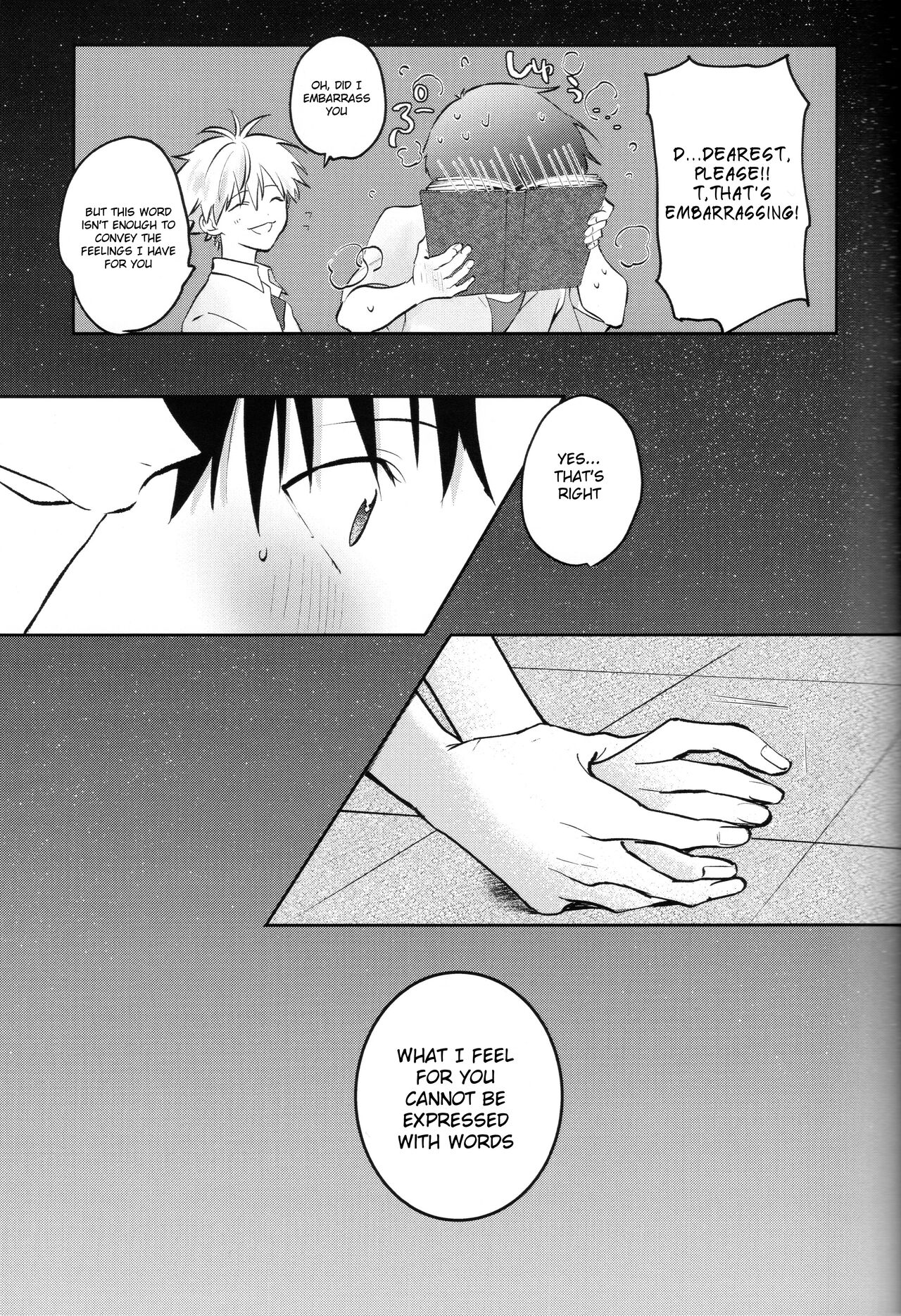 Yamerannai Tomannai - Page 30