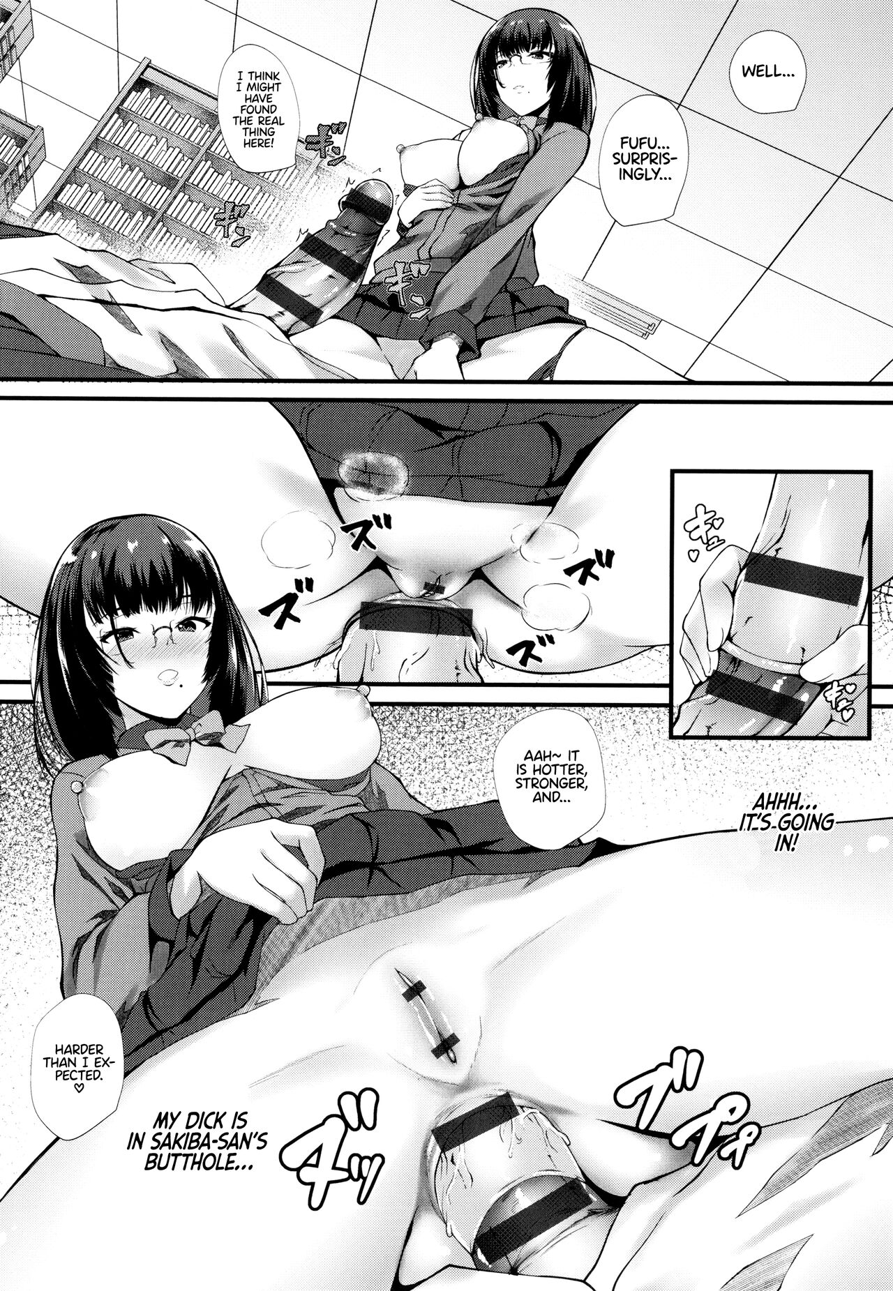 JK Anal? - Page 34