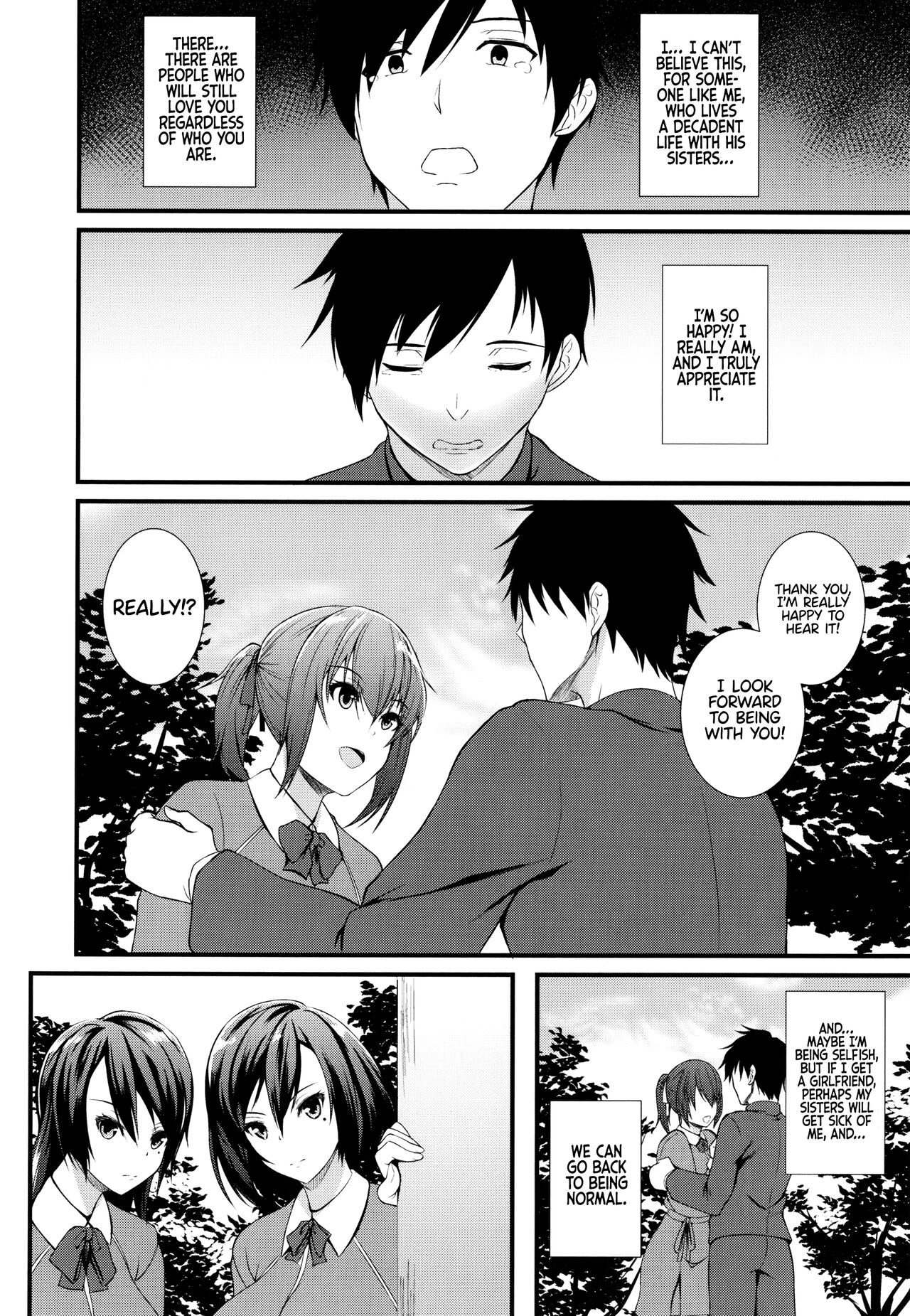 JK Anal? - Page 60