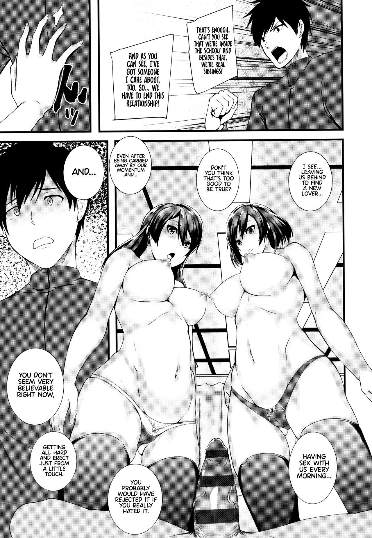JK Anal? - Page 63