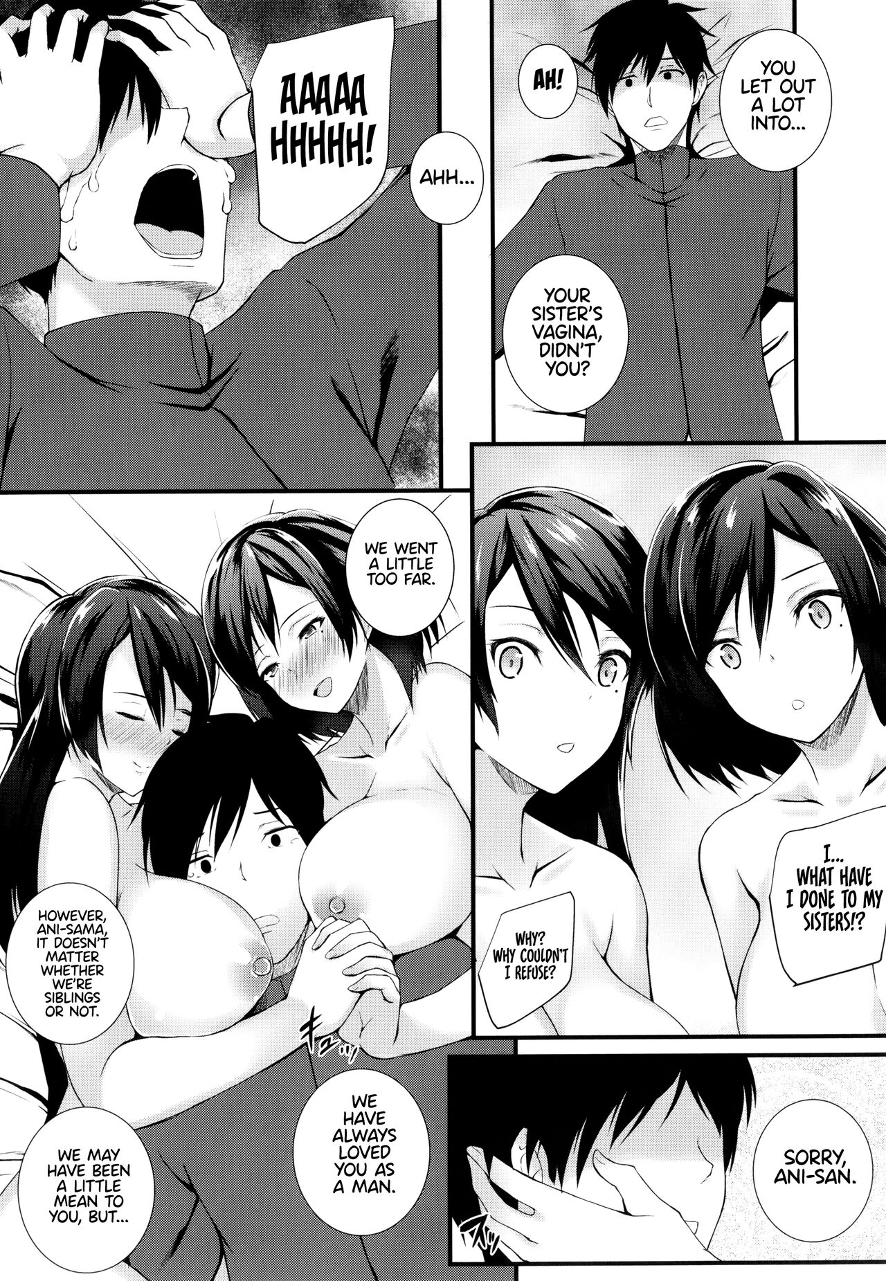 JK Anal? - Page 69