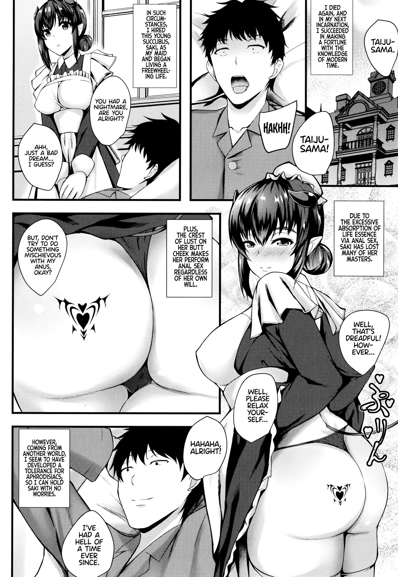 JK Anal? - Page 86