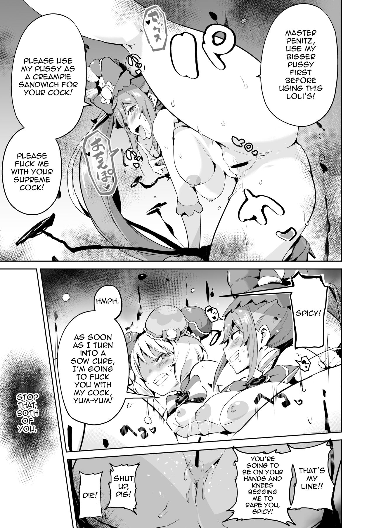 Delipako Party Butacure - Page 21