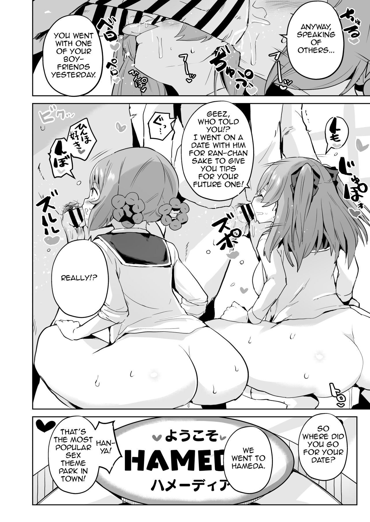 Delipako Party Butacure - Page 36