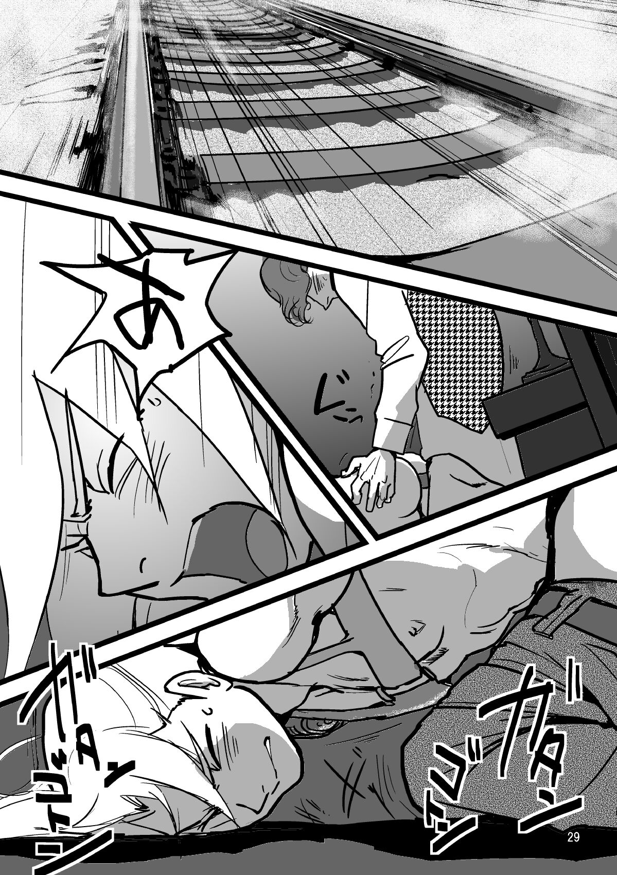 Sentimental Journey 1922 - Page 27