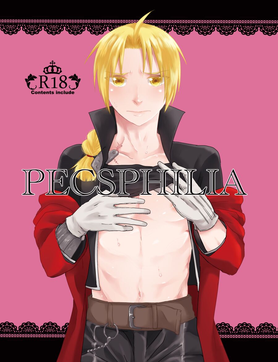 PECSPHILIA - Page 1