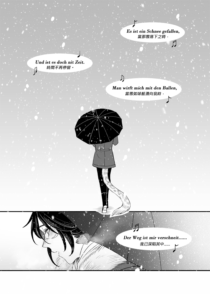 When Snow is Falling - Page 39
