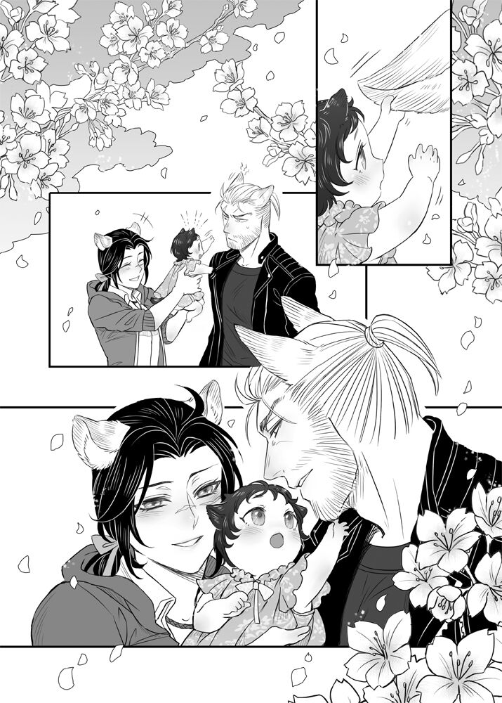 When Snow is Falling - Page 60