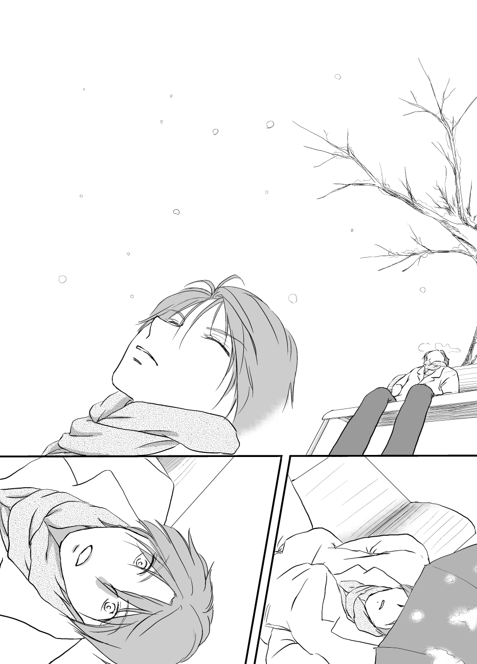 Hitohira no - Page 48