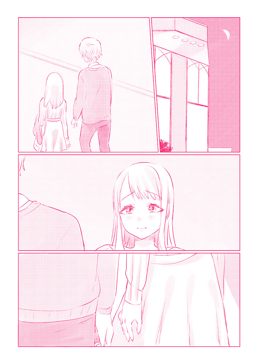 スノボ旅行で友人のSEXを覗いた話 1 - Page 107