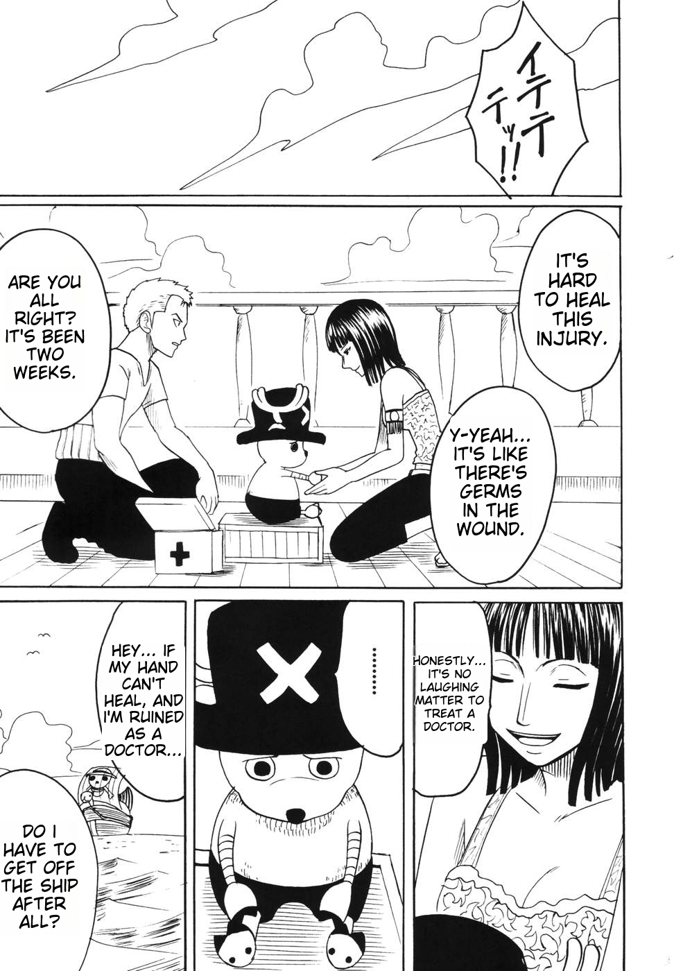 Preview page 2