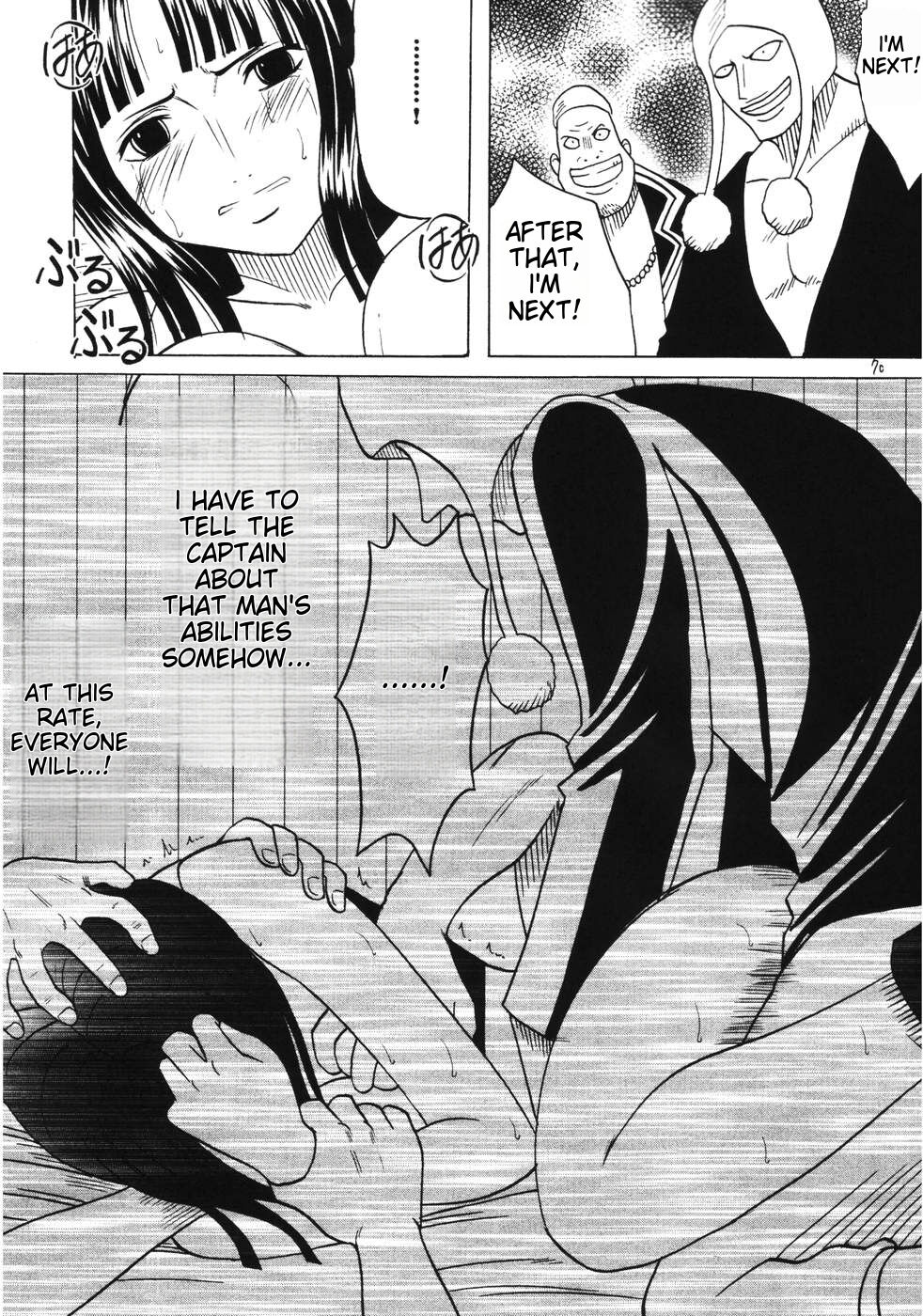 RUN - Page 69