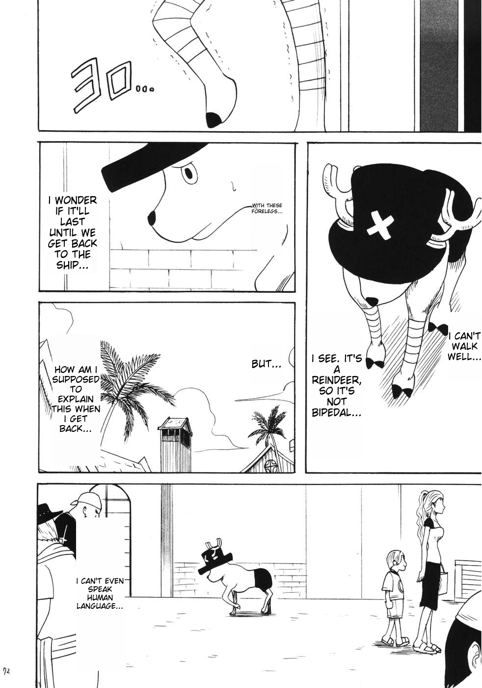 RUN - Page 71