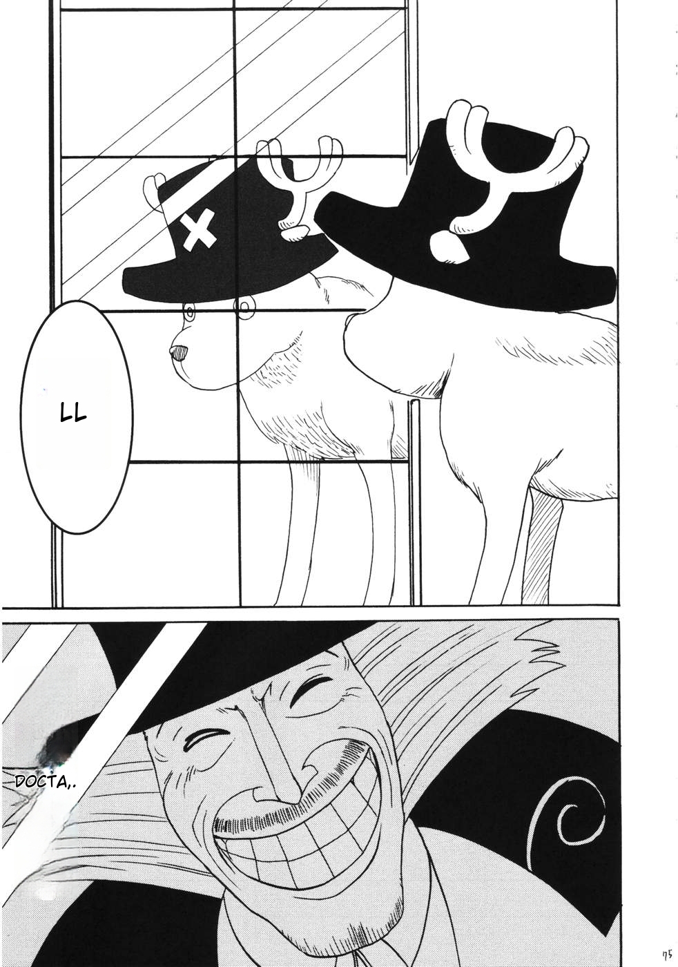 RUN - Page 74