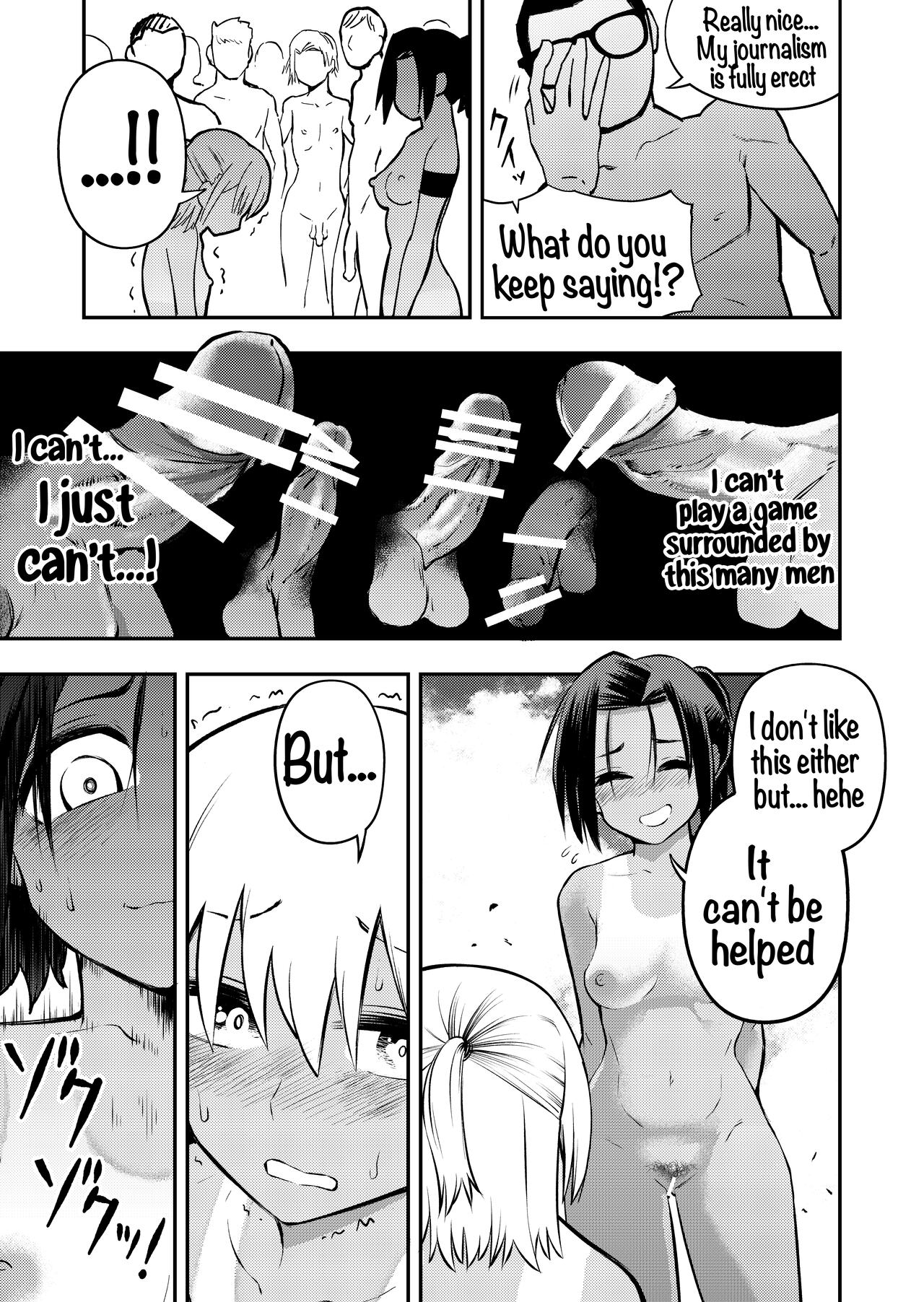 Nudist Beach Volleyball - Page 9