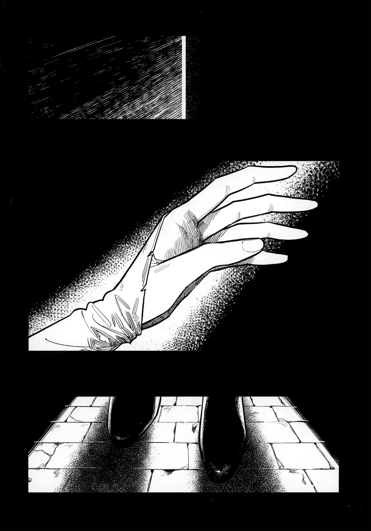 13-Banme no ορκίζομαι | 第13個誓言 - Page 55