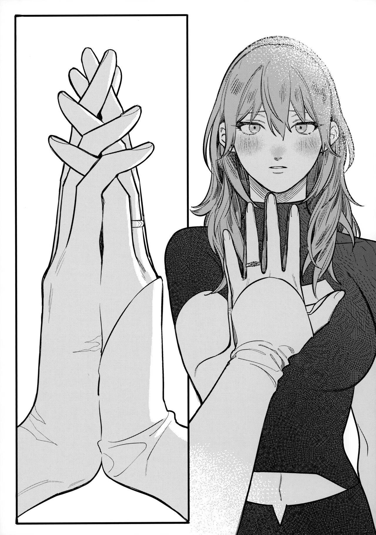 13-Banme no ορκίζομαι | 第13個誓言 - Page 62