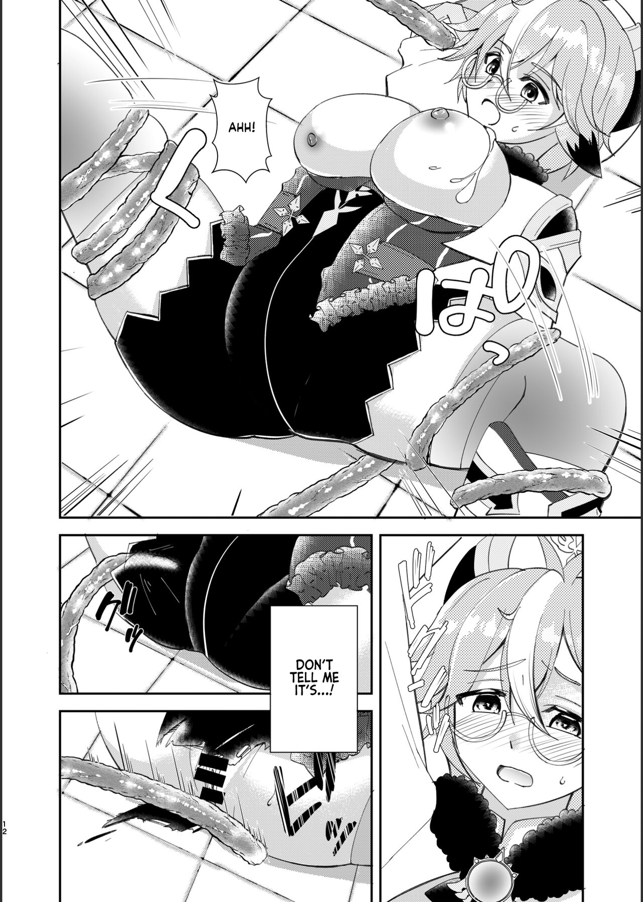 Jouai Renseijutsu | Affection Alchemy - Page 11