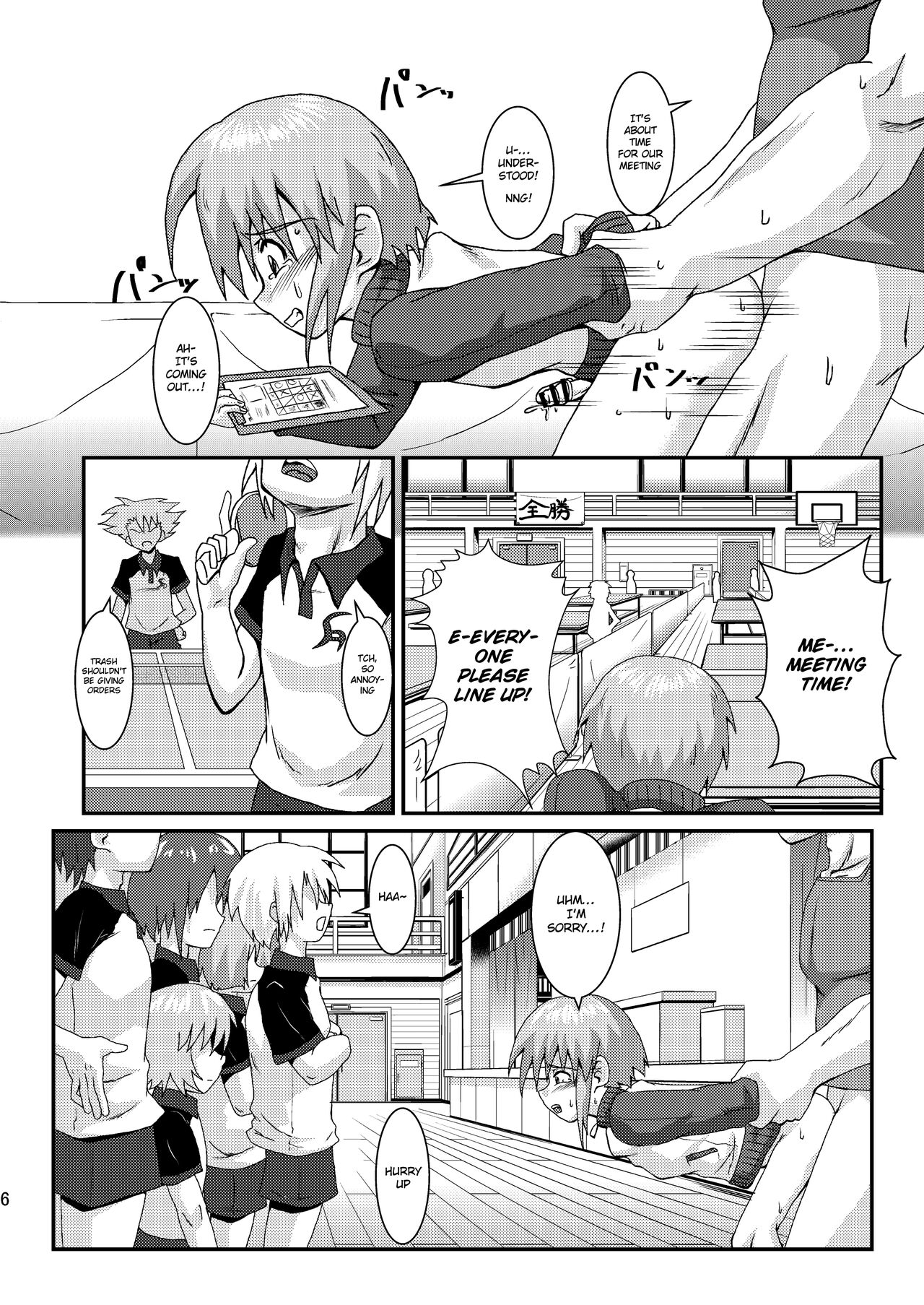 Preview page 6