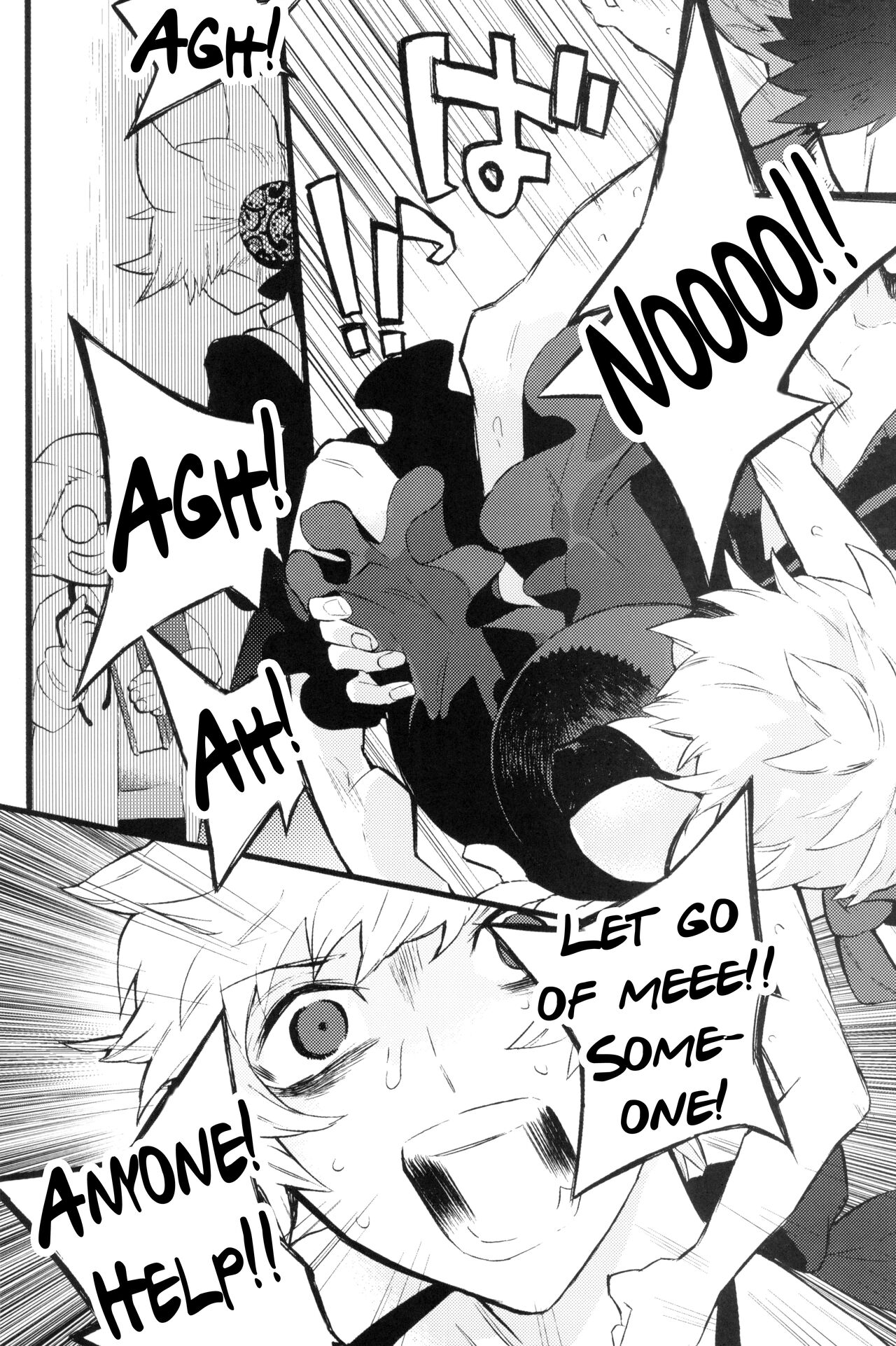Traumerei Stellaris 2 - Page 103