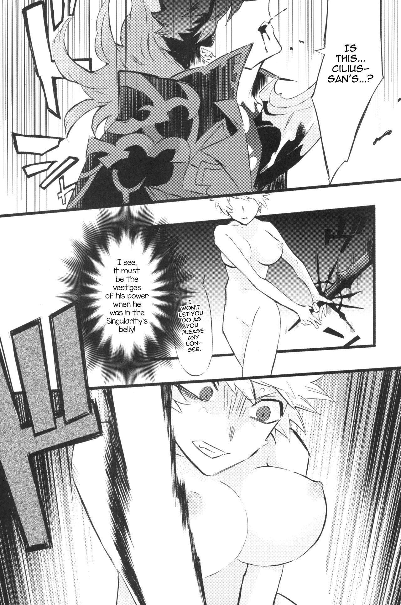 Traumerei Stellaris 2 - Page 116