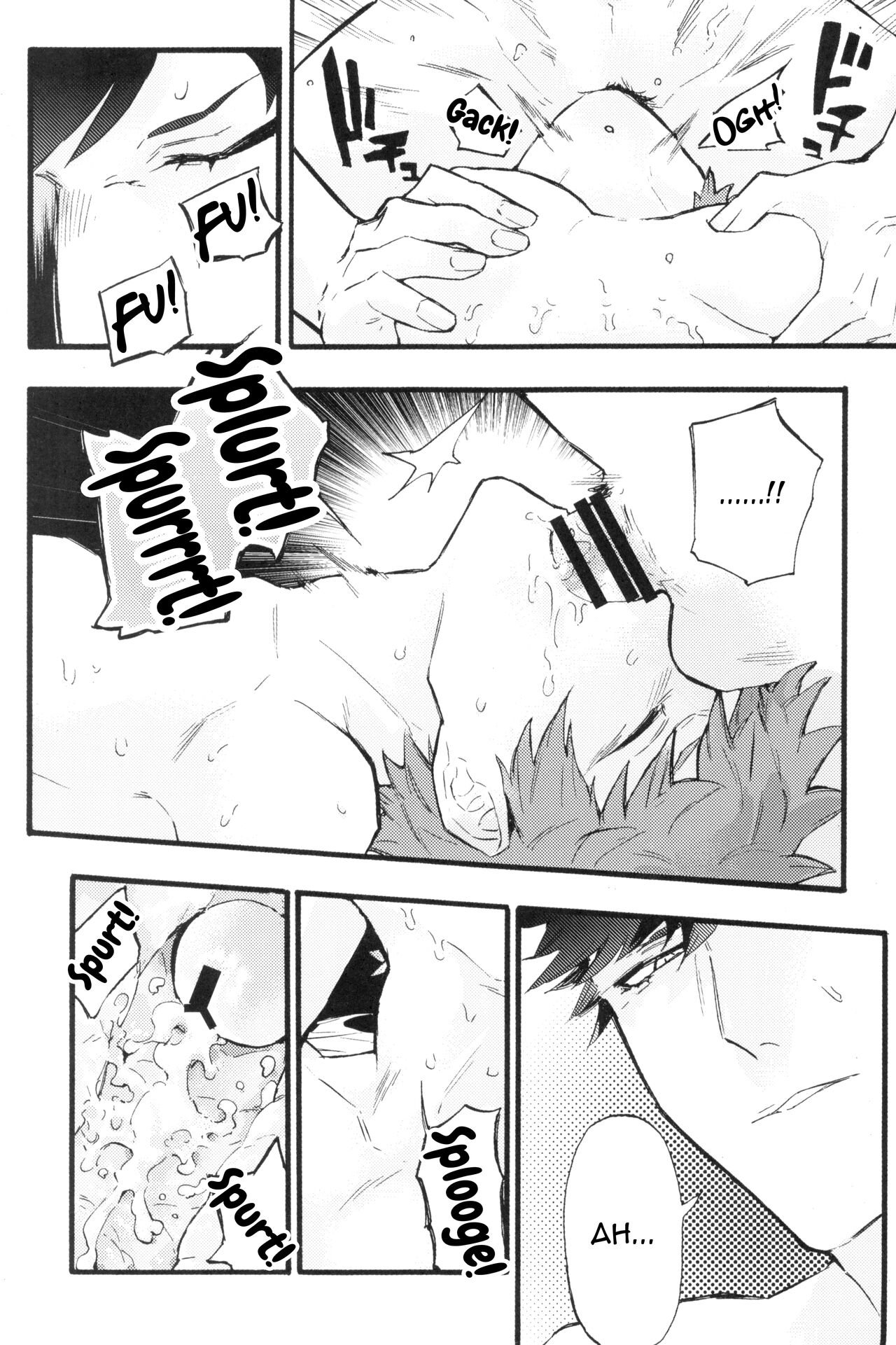 Traumerei Stellaris 2 - Page 29
