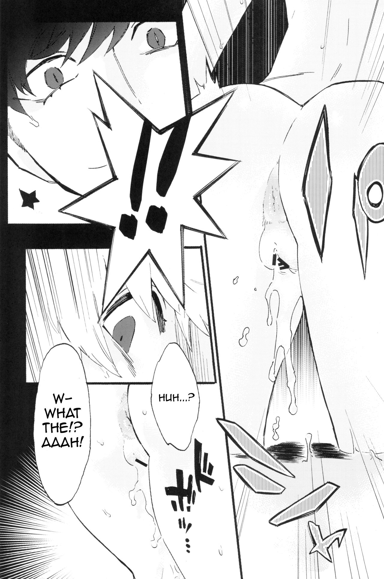 Traumerei Stellaris 2 - Page 95