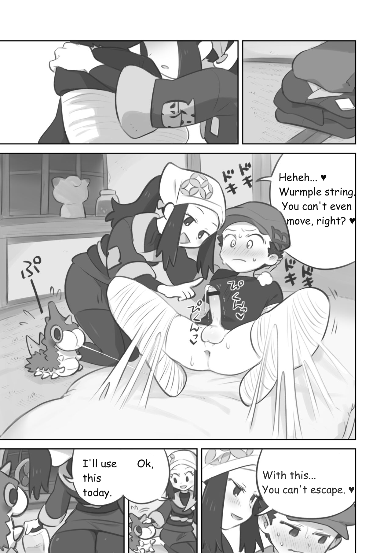 Preview page 3
