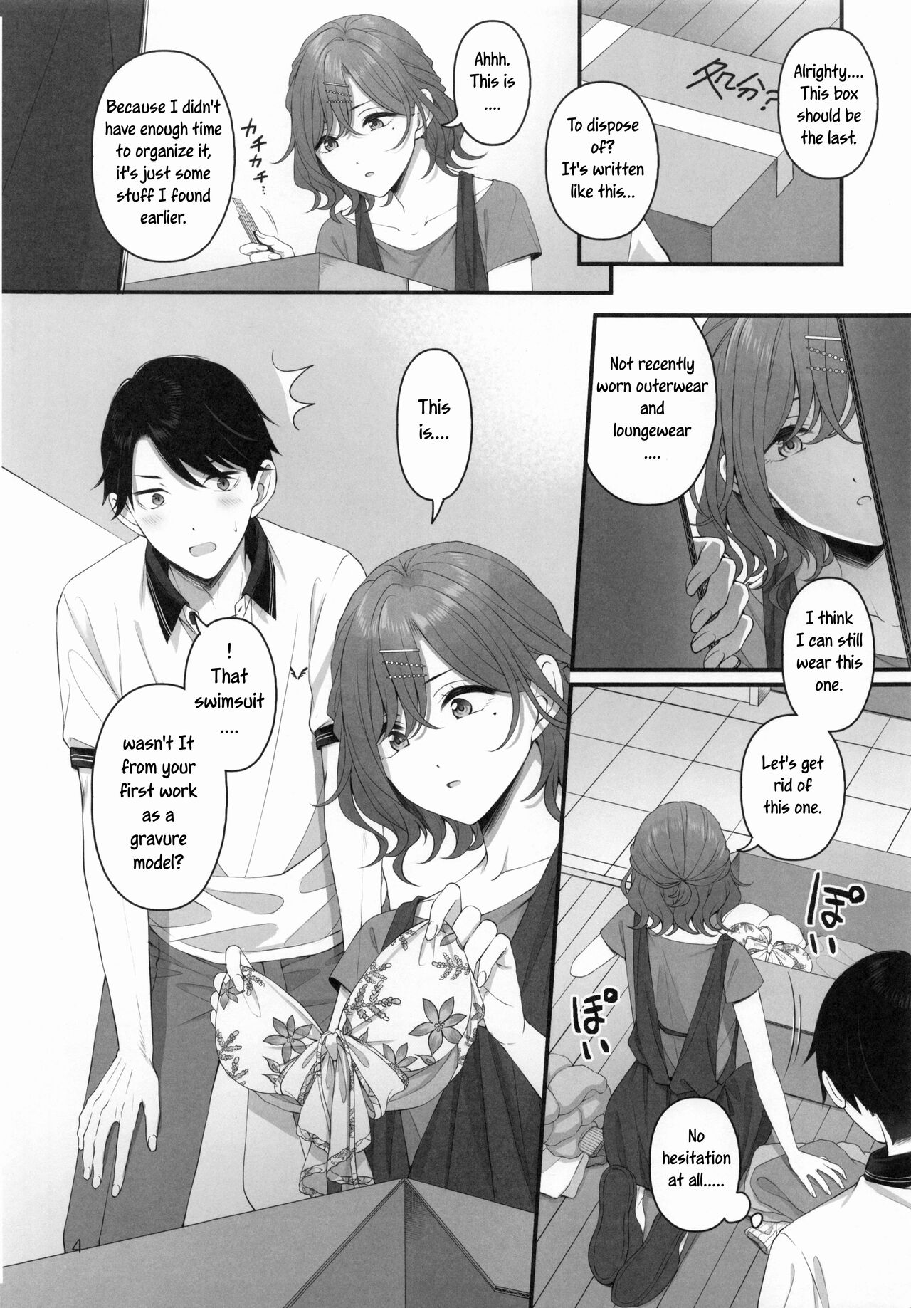 Spit it Out! - Page 4