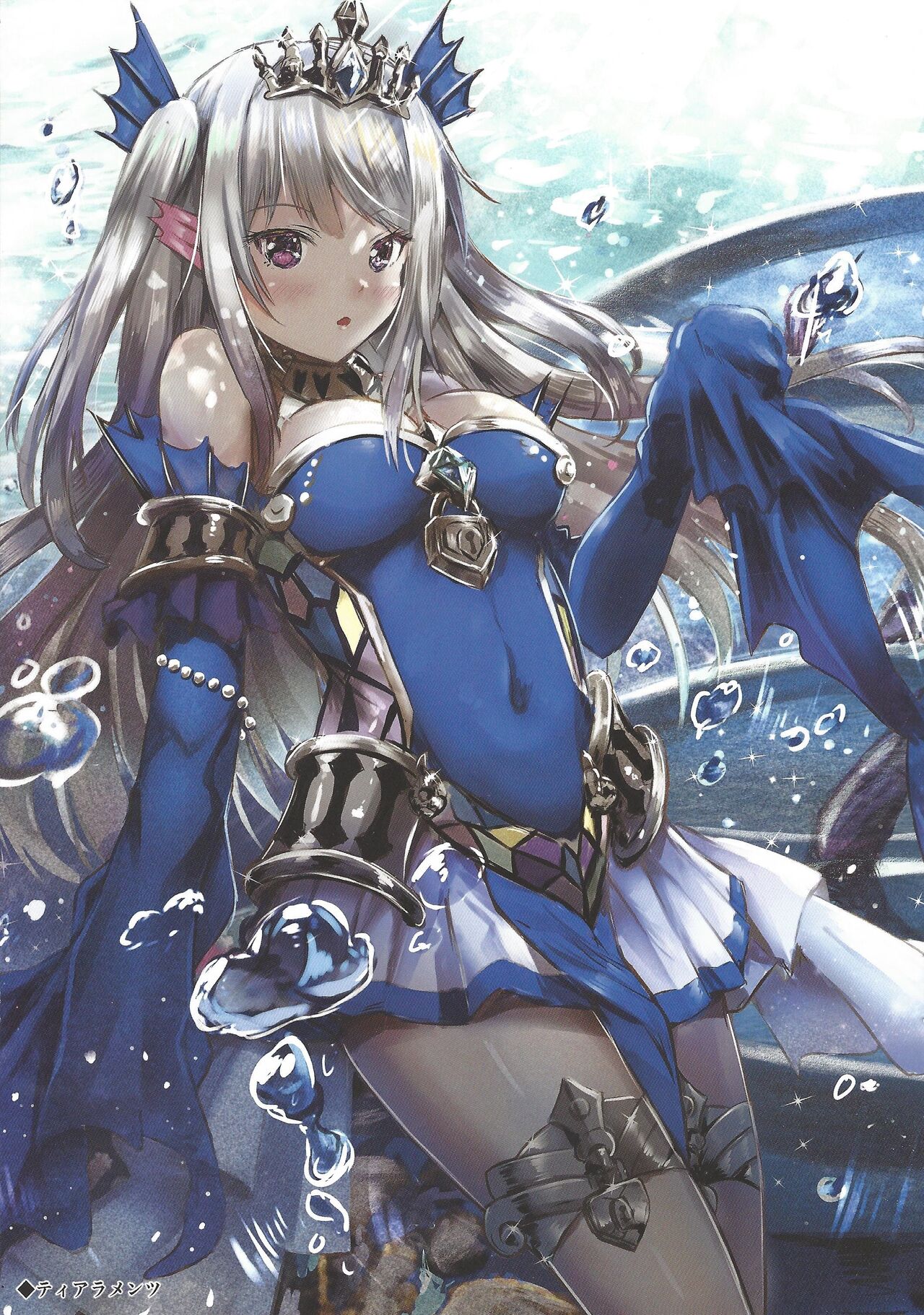 Overlay Magic Color - Page 14