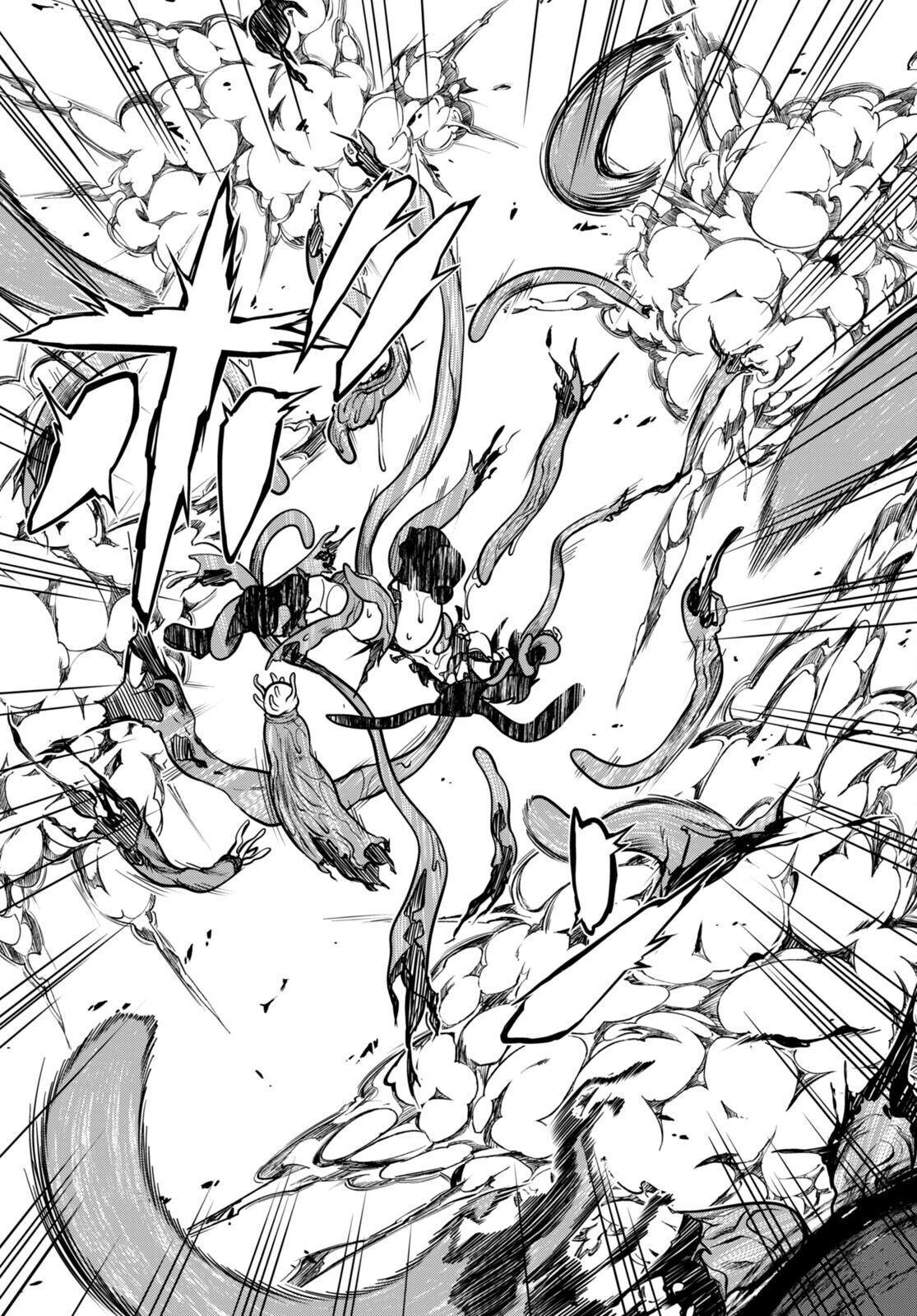 Tentacle Hole Volume 2 - Page 120