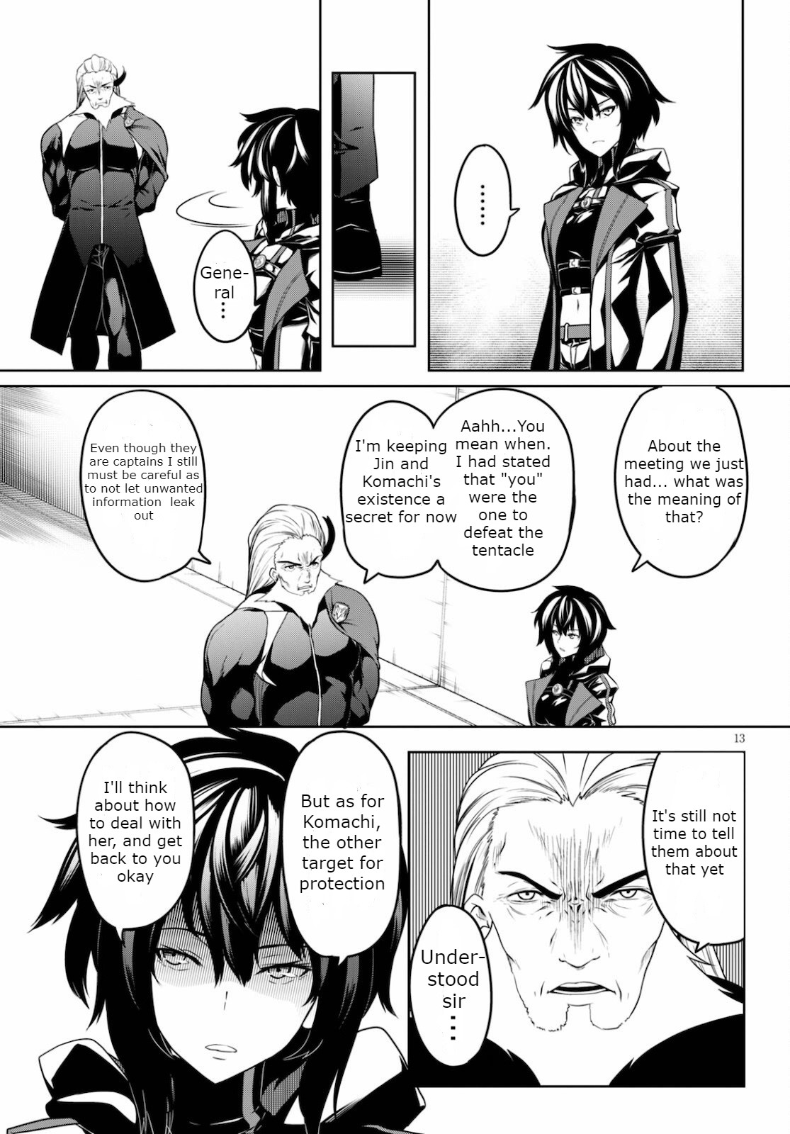 Tentacle Hole Volume 2 - Page 16