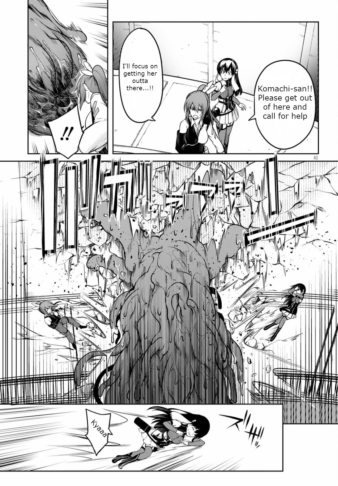 Tentacle Hole Volume 2 - Page 44