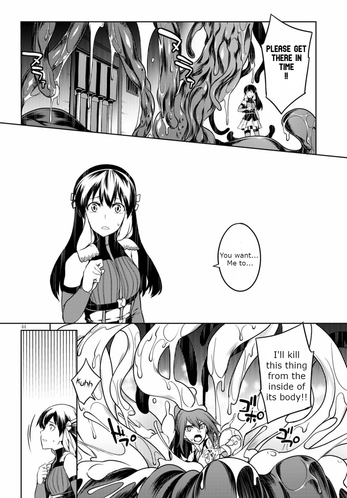 Tentacle Hole Volume 2 - Page 47
