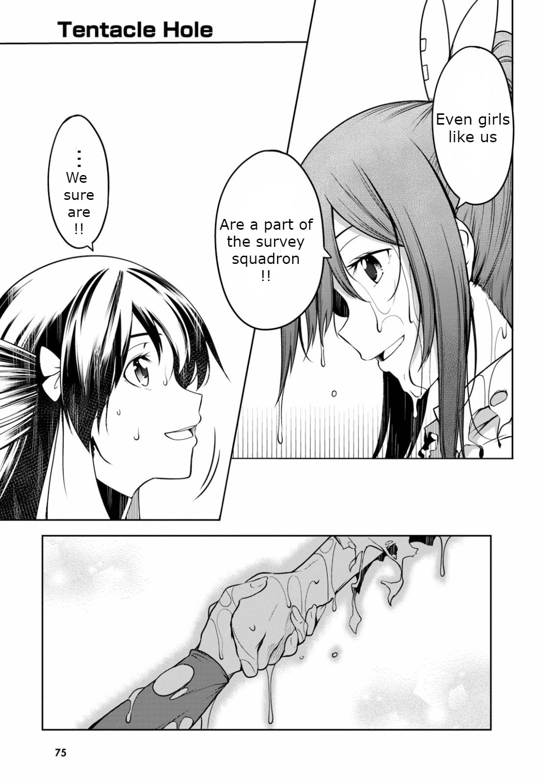 Tentacle Hole Volume 2 - Page 56