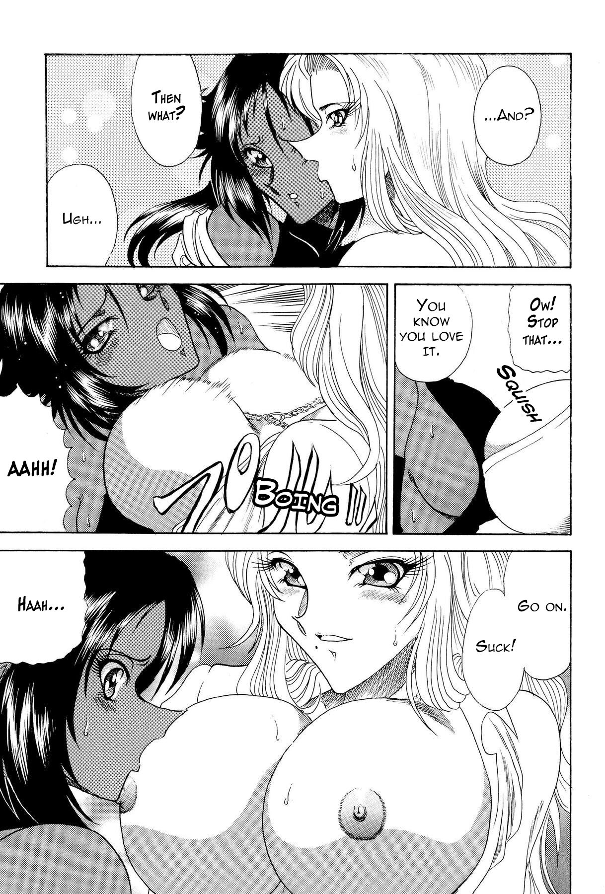 ZONE 34 WILL THE MAKE DO WITH BY YOU - Page 22