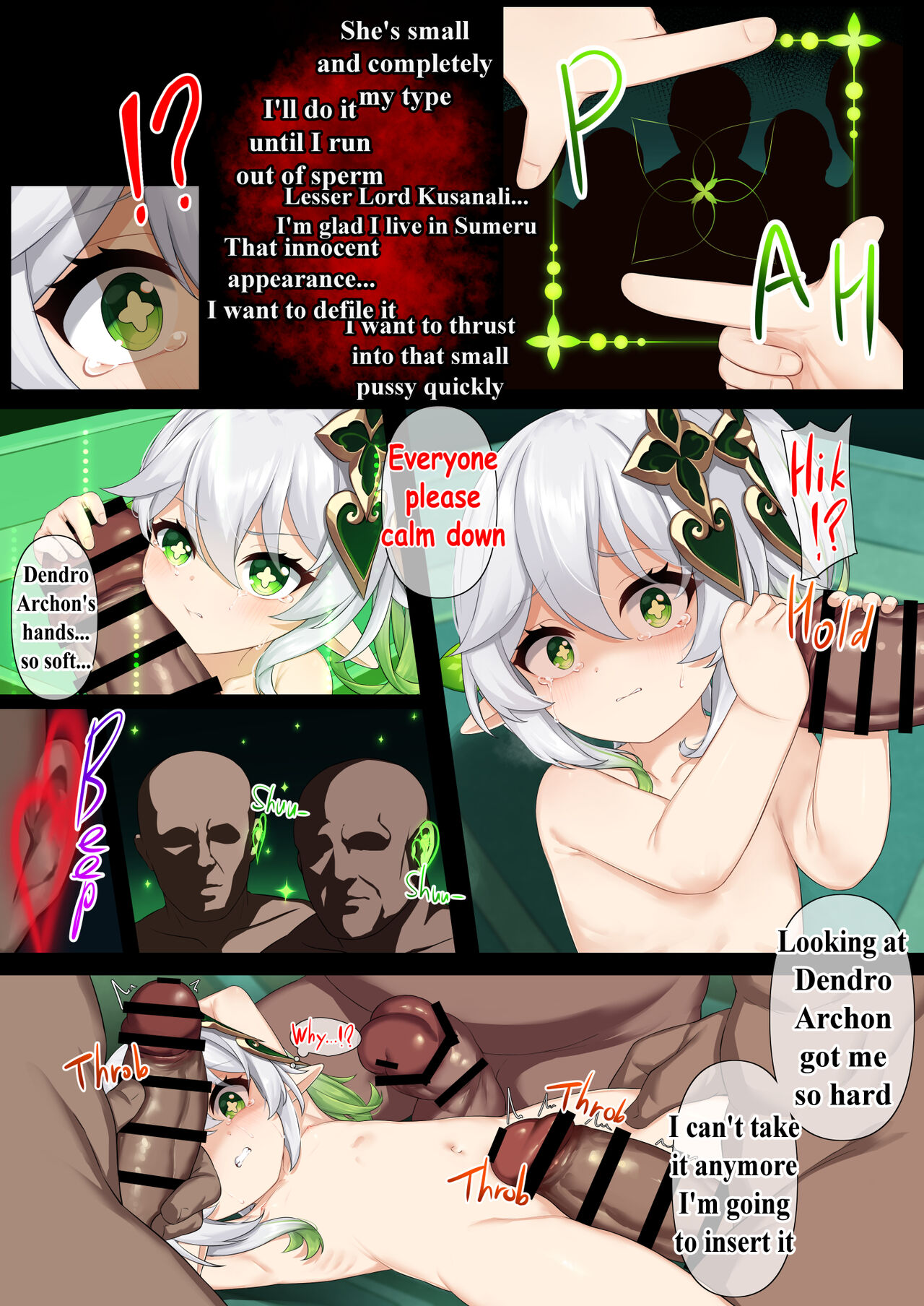 Jikken <Da 17> - Page 10