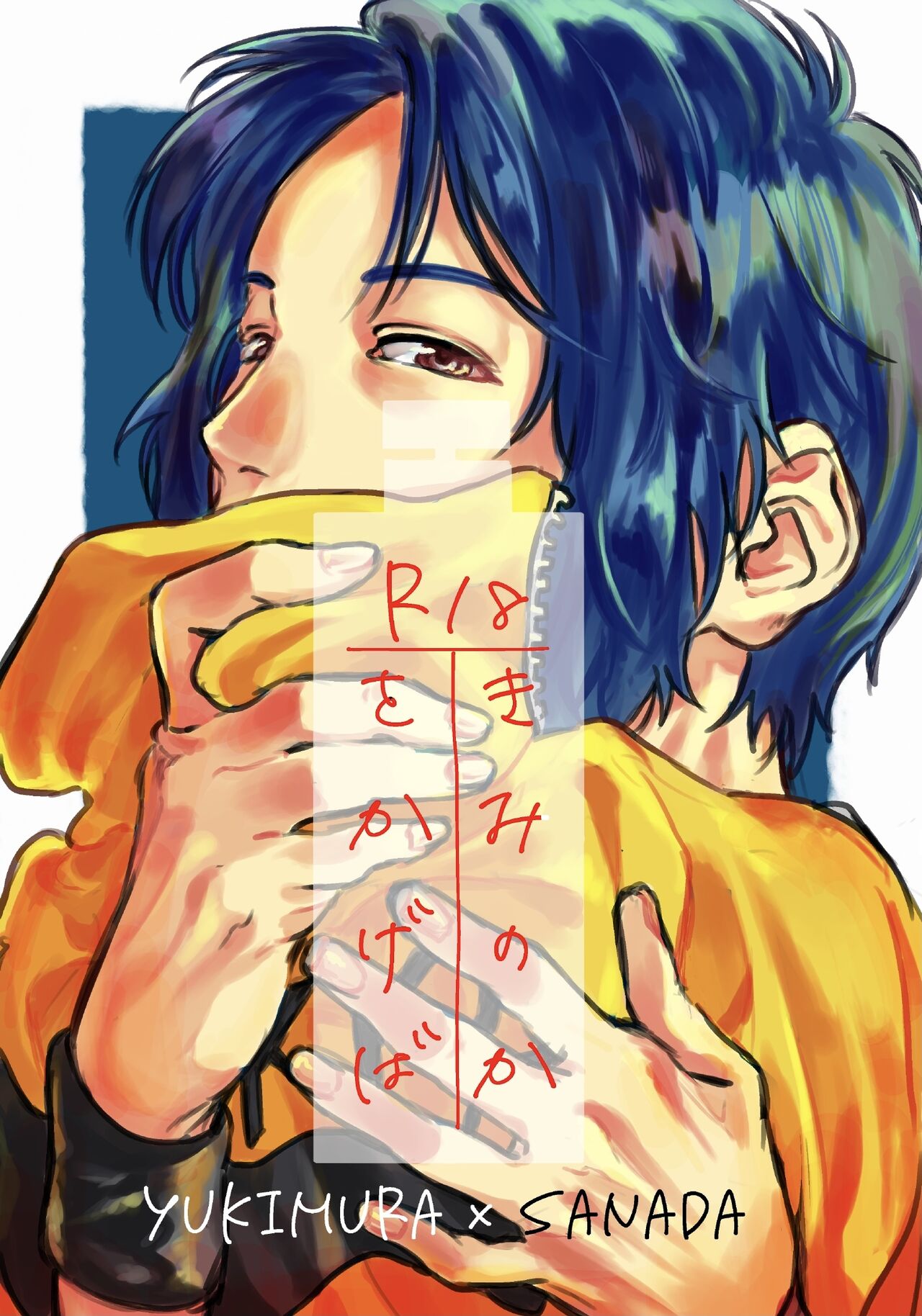 Preview page 1