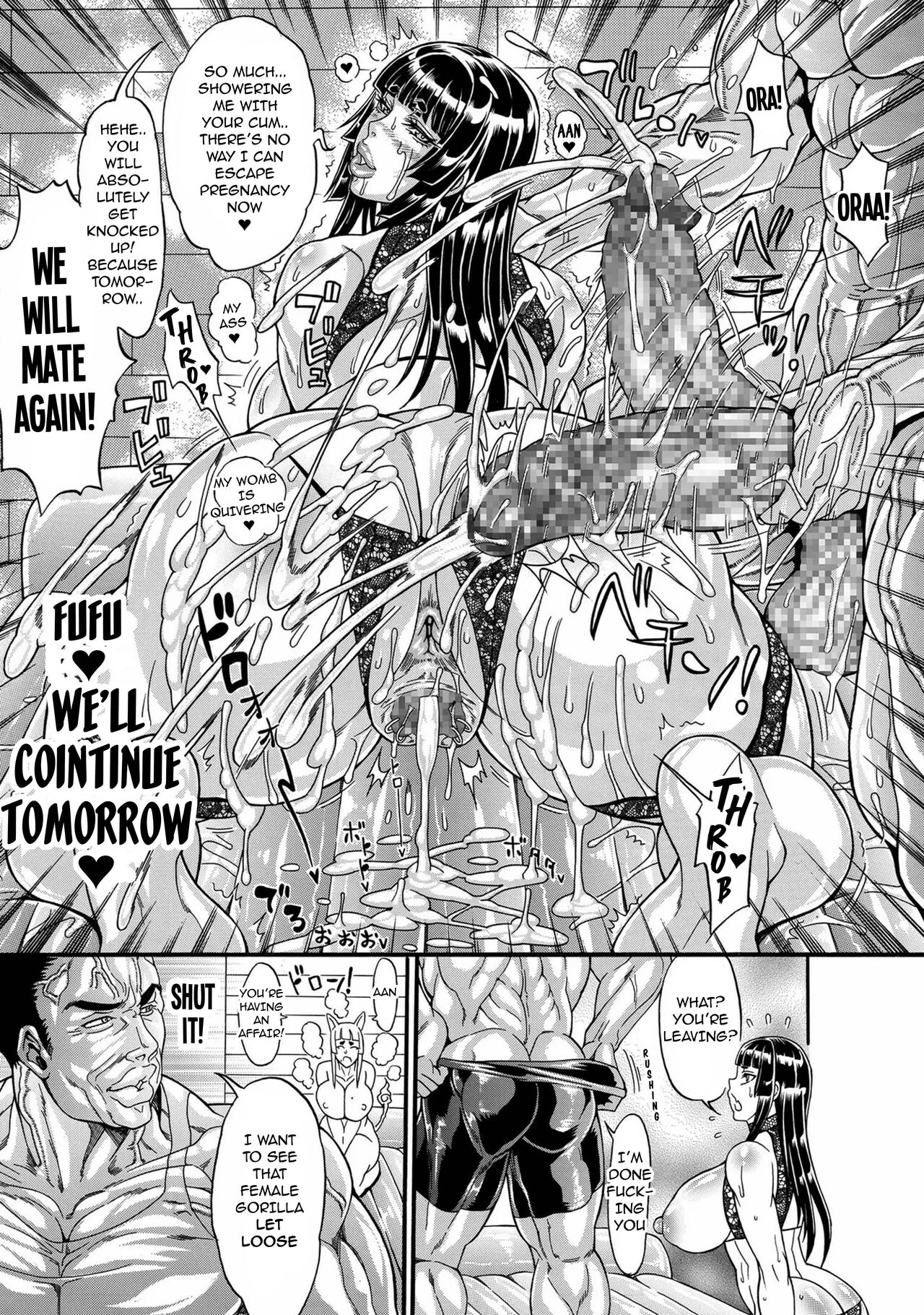 Dosukebe Chinpo Dorei - Page 21