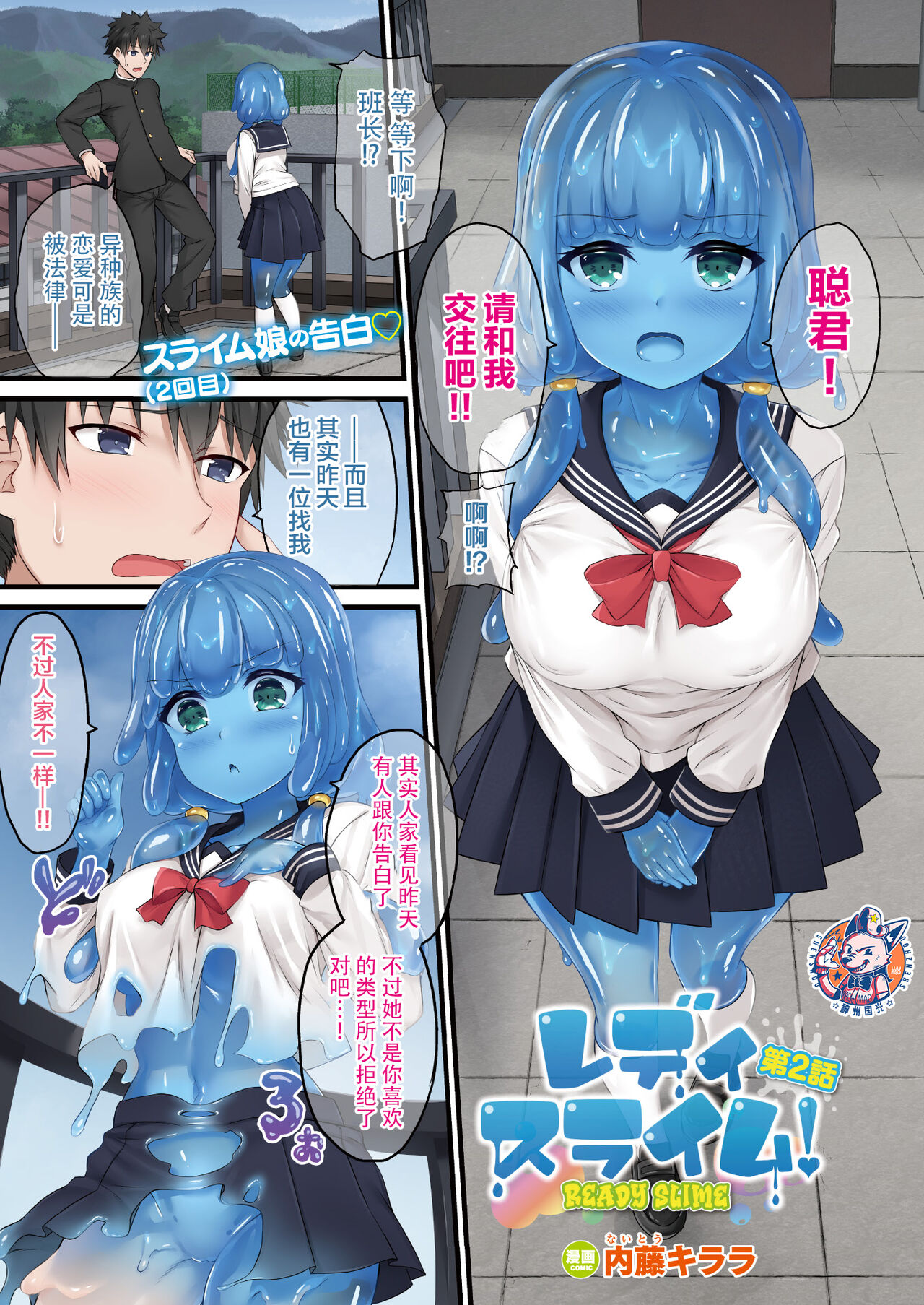 Preview page 1