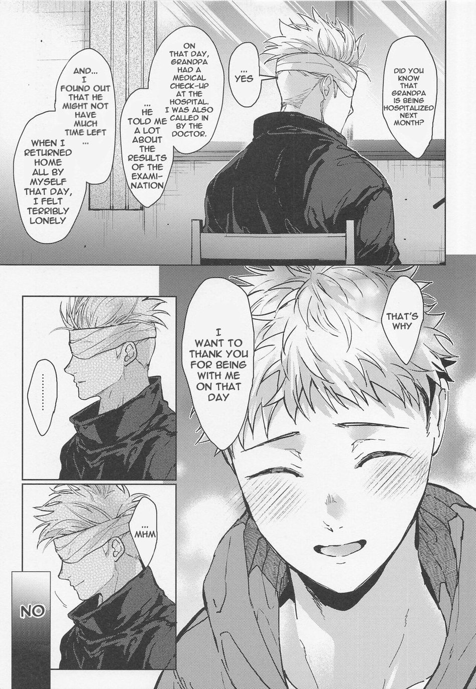 Warui Hito - Page 12