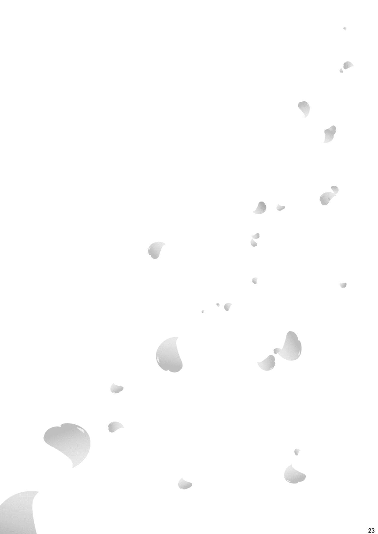 Happy theory - Page 22