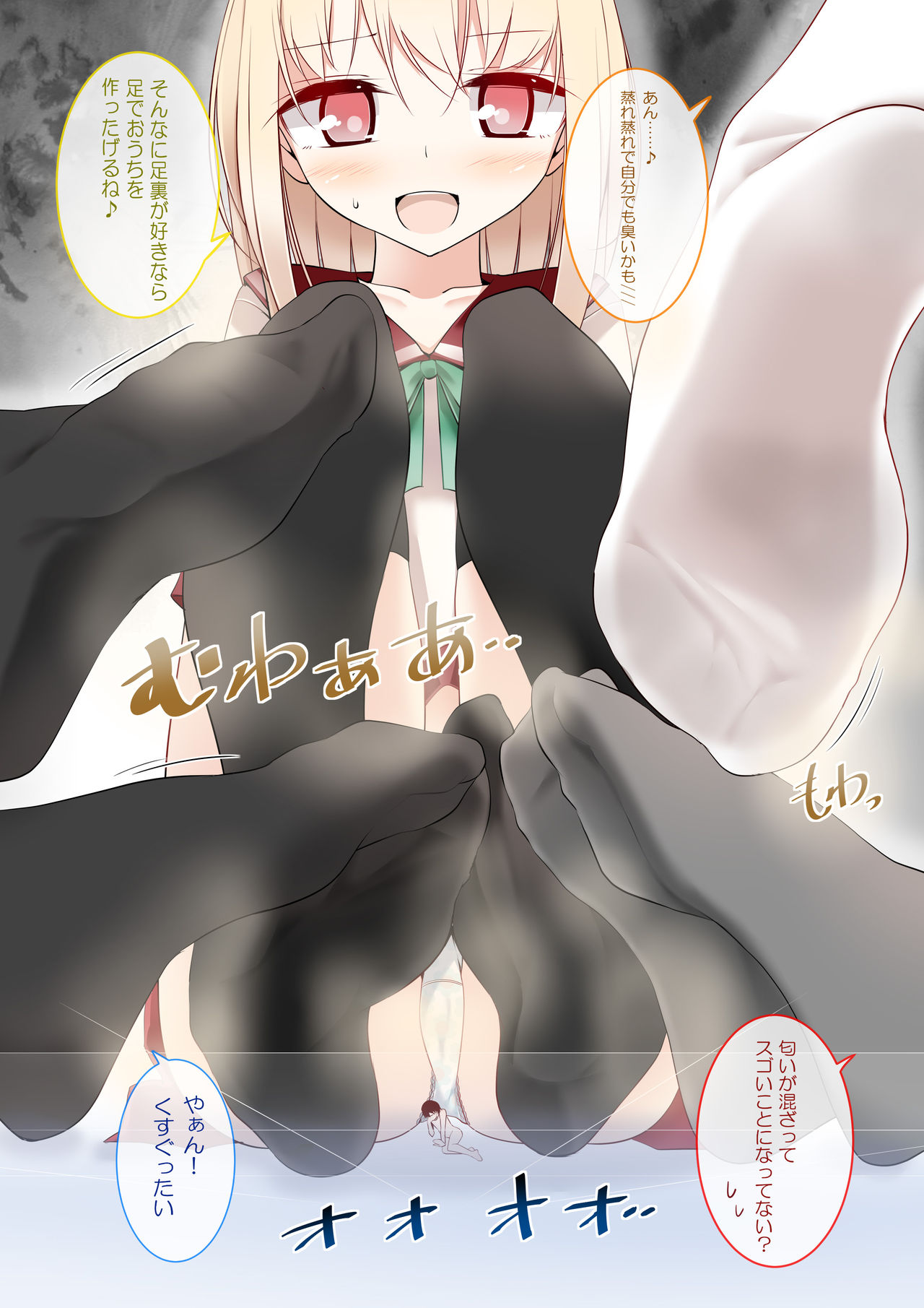 Preview page 4