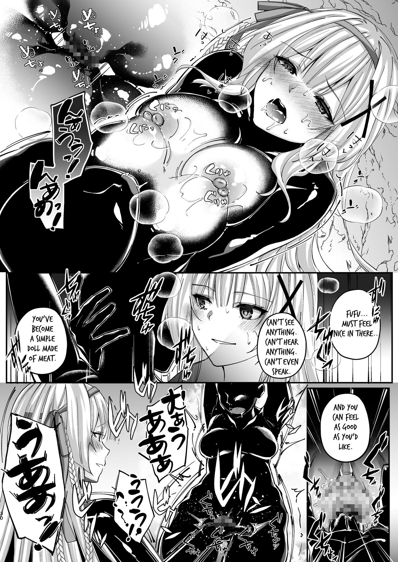 Parasite Rubber - Page 30